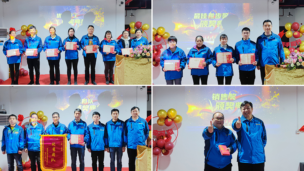 /uploads/image/2022/02/11/c841817aa21c97acf044713d877e65ec.jpg 6e290c985e09d1dadf86cb2e5503d902.jpg