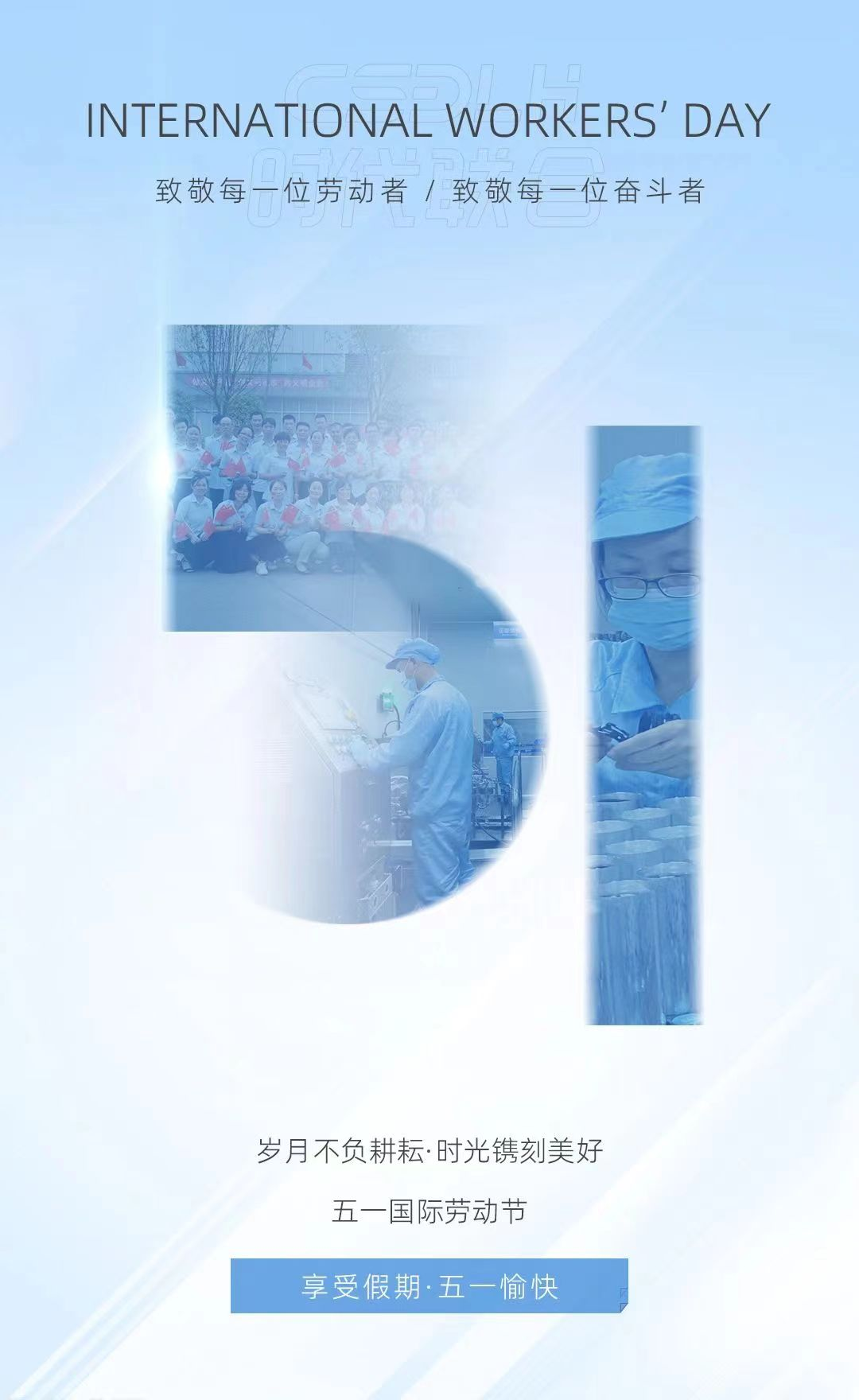 /uploads/image/2023/05/22/654a9fcfd12e27d07ee6e10f9eb58eba.png 微信圖片_20230522085002.png