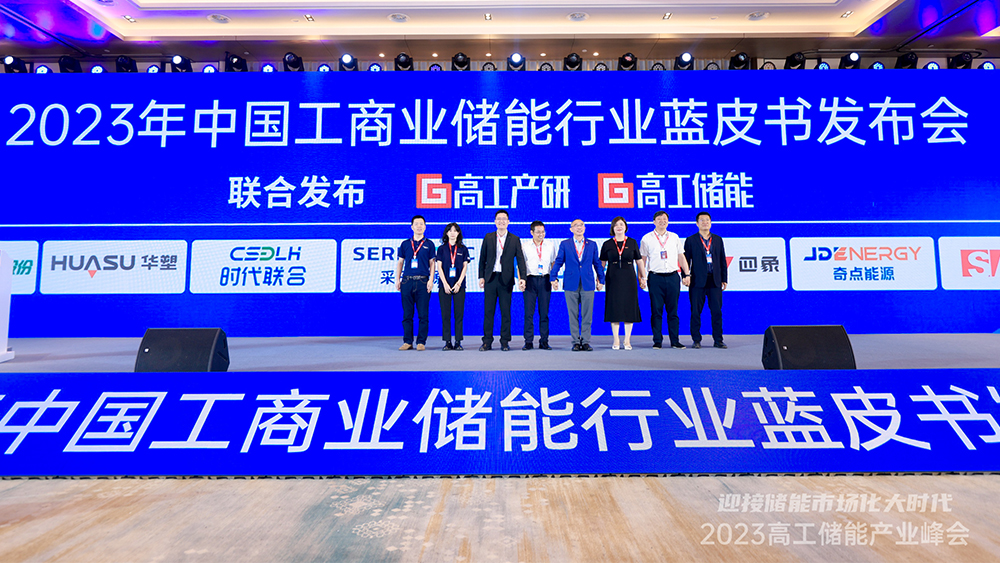 /uploads/image/2023/07/08/562dd84ea04b3b9876718c51aa644f4e.jpg 未標題-1.jpg