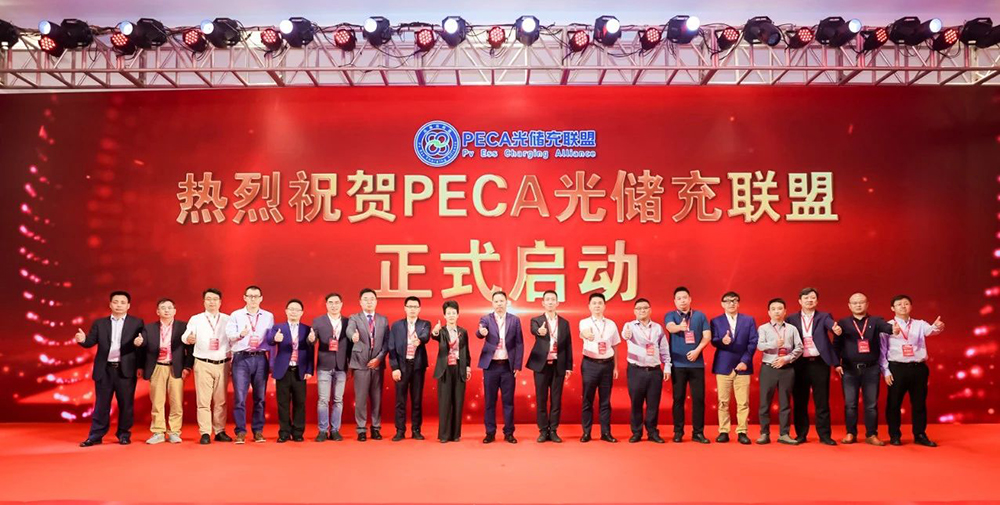 /uploads/image/2023/11/24/616aae006728740fb0393ab051dc7f0a.jpg 微信圖片_20231124135941.jpg